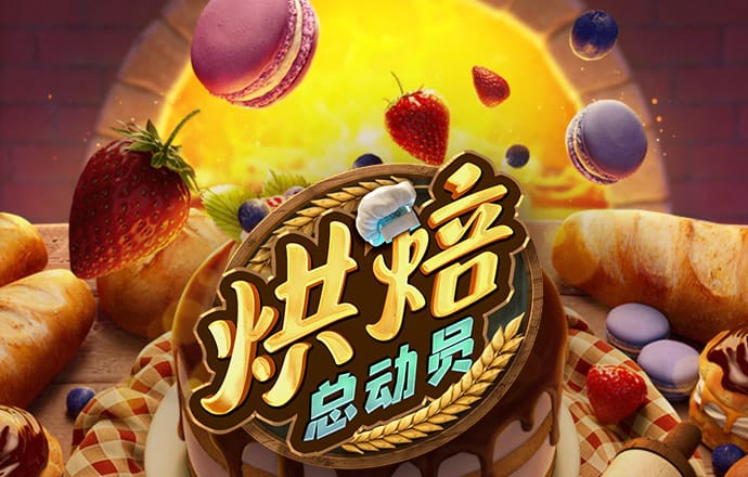 乐虎体育app