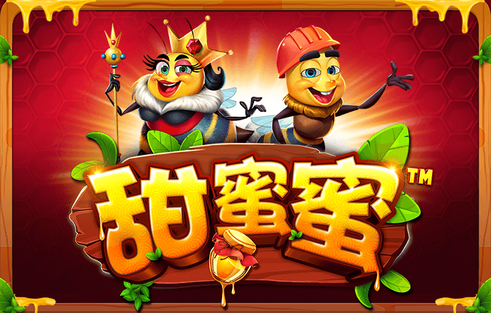 明博体育官方app