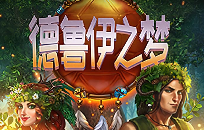 龙8体育官方网站