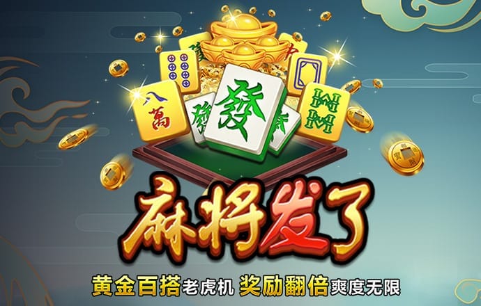 355彩票官方app安卓下载